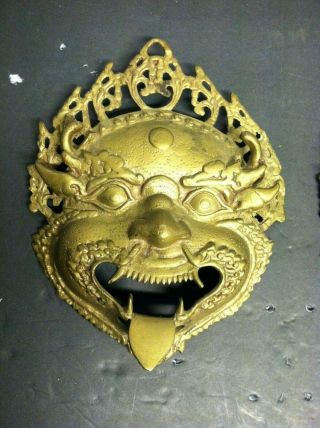 Antique Asian Brass/bronze Decorative Wall Mount Face Masks