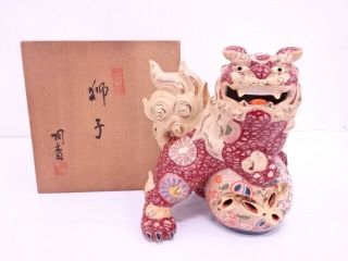 70670 Japanese Pottery Kutani Ware / Lion Figurine