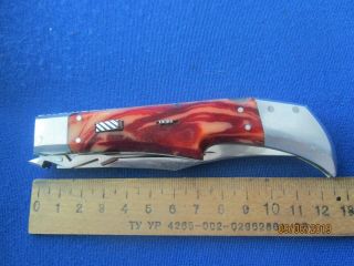 Vintage Ussr Folding Pocket Spring Assisted Knife Blade Stainless Steel