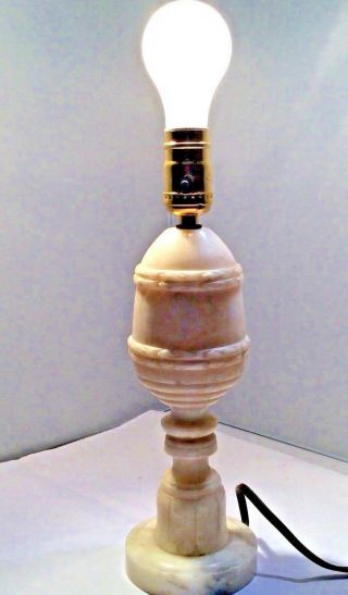 Vintage Antique Alabaster Marble 14” Night Stand Table Lamp