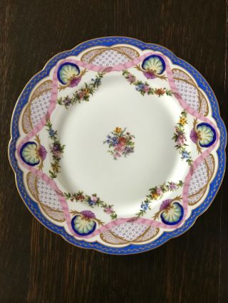 Antique French Dinner Plate - “le Rosey X1 Rue De La Paix” Paris