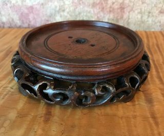 Antique Chinese Carved Hardwood Statue Display Vase Stand Lobed Qing Republic