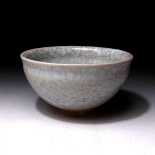 Ze4: Vintage Japanese Celadon Tea Bowl By Famous Potter,  Shuichi Sawada