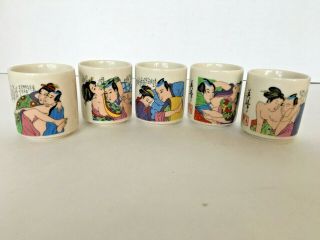 Vintage Erotic Sake Cups Set Of Five