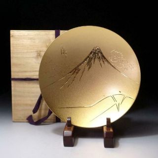 Ba3: Vintage Japanese 24k Gold Plating Large Sake Cup,  Mt.  Fuji,  Dia.  7.  9 Inches