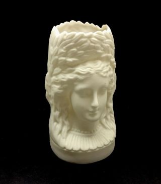 Antique Parian Vase - Double Sided Female Head - Wonderful Head Piece - 5.  5”
