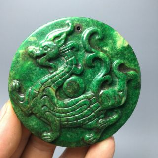 Chinese Old Natural Jade Statue Blue Dragon,  The Beast Of The Ancient Four Gods