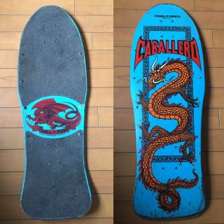 vintage skateboard OG Powell Peralta steve Caballero chinese dragon XT full size 2