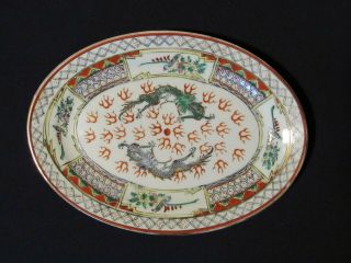 Antique Chinese Hand Painted Oval Porcelain Plate With Dragons Signed