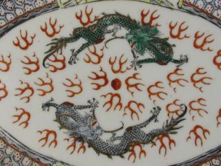 ANTIQUE CHINESE HAND PAINTED OVAL PORCELAIN PLATE WITH DRAGONS SIGNED 5