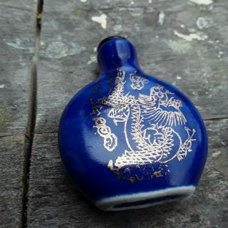 Vintage Oriental Chinese Blue Snuff Bottle With Gold Gilded Dragon On Both Sides