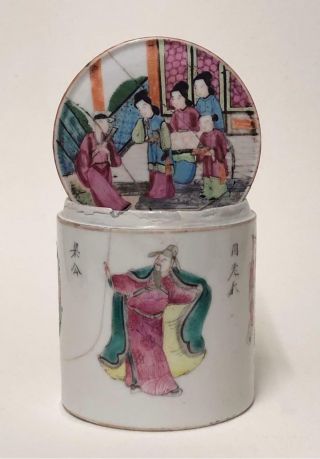 Antique Chinese Porcelain Lidded Tea Caddy - Detailed Scholar Design & Script