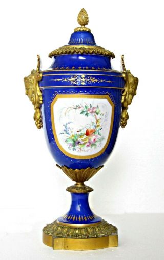 ANTIQUE FRENCH PORCELAIN & ORMOLU SEVRES VASES & COVERS,  PAINTED SCENES 9