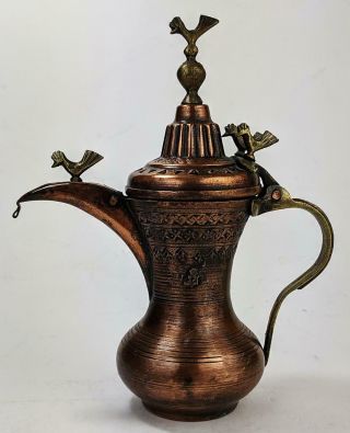 Islamic Arabic Copper Bird Finial Coffee Pot / Dallah 7.  6 Inch​​​es​