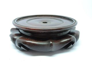 Chinese Hardwood Stand For Vase Or Lamp