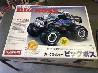 Vintage Kyosho Big Boss 1/10 Monster Truck Car Crusher Kit Rare