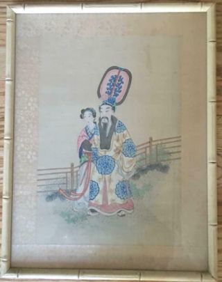Antique/vintage Chinese Silk Framed With Bamboo