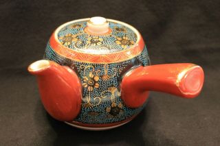 Vtg China Chinese Porcelain Ceramic Teapot Tea Pot Signed Stamped Makers Mark