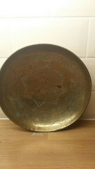 Large Vintage Hand Crafted Chinese Brass Bowl Depicting Two Dragons 4