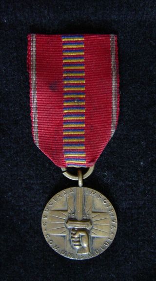 Ww.  2 Romanian Crusade Against Communism Medal.  Badge,  Award,  Stick Pins.