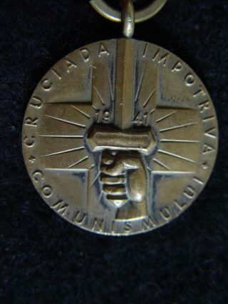 WW.  2 ROMANIAN CRUSADE AGAINST COMMUNISM MEDAL.  badge,  award,  stick pins. 7