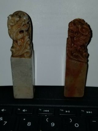 Vintage Chinese Marble Stamps With Names,  And A Pouch