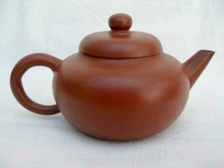 Signed Vintage Chinese Red Earthenware Yixing Teapot.