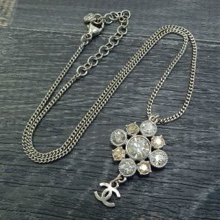 Chanel Silver Plated Cc Logos Rhinestone Charm Necklace Pendant 4647a Rise - On