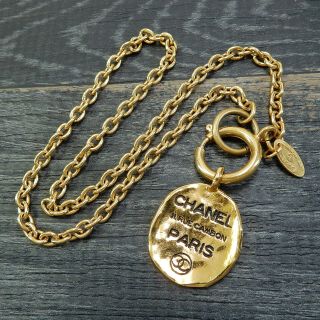 Chanel Gold Plated Cc Logos Cambon Charm Vintage Necklace Pendant 4646a Rise - On