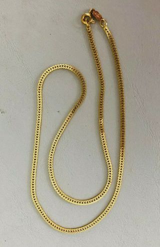 Vintage 18 K Gold Uno - A Erre Italian Snake Type Braided Necklace – 17.  5” – 8.  2 G