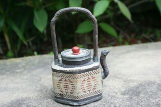 Chinese Pewter Teapot With Decorated Woven