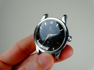 Omega Automatic Seamaster Mens Watch Vintage