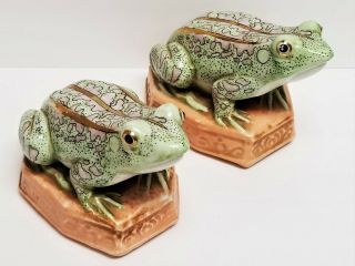 Vintage Pr Maitland Smith Pink Green & Gold Spotted Porcelain Frogs Orig.  Tag