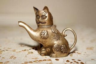 Vintage Old Brass Cat Chinese Figurine,  Tiny Teapot Style,  Height - 9 Cm.