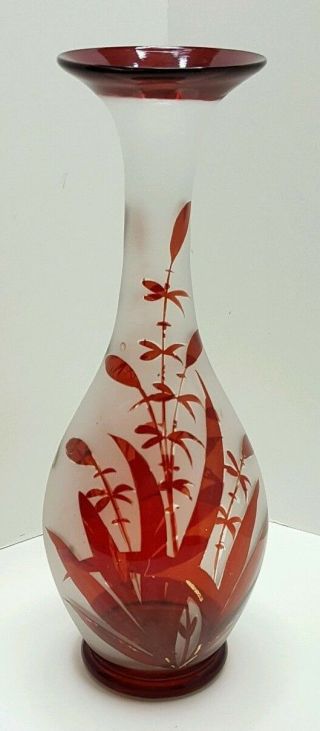 Antique Ruby Red Flash Hand Blown Glass Vase Victorian Stylized Leaf Pattern