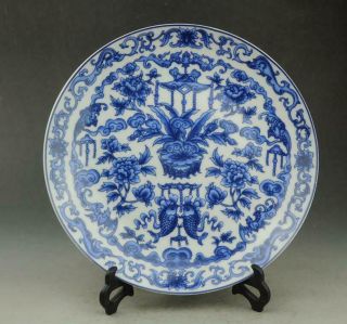 Chinese Old Hand - Made Porcelain Blue And White Fish And Flower Pattern Plate B01