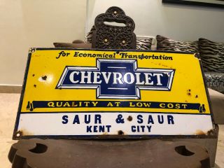 CHEVROLET VINTAGE PORCELAIN SIGN GAS,  PEGASUS,  SINCLAIR,  PORSCHE,  FORD,  MOBILOIL 4