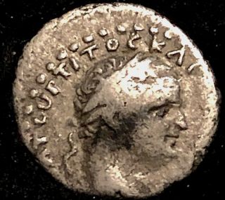 Titus 79 - 81ad Ancient Roman Silver Hemidrachm Caesarea Cappadocia 1.  55g