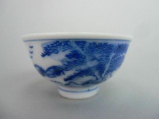 Japanese Blue Sometsuke Porcelain Sake Cup Vtg Guinomi White Hand Pained Gu257