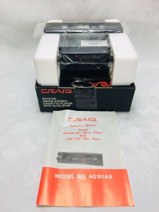 Vintage Craig Car Stereo Auto - Stop Cassette Tape Player Model: Ag101as