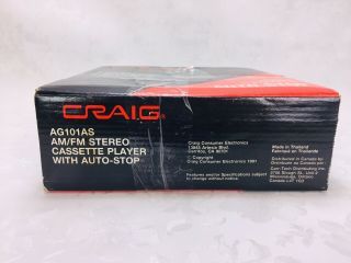 VINTAGE CRAIG CAR STEREO AUTO - STOP CASSETTE TAPE PLAYER MODEL: AG101AS 6