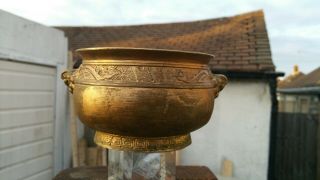 Old Chinese Brass Bowl