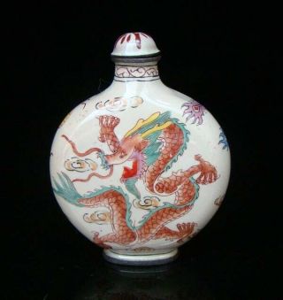 100 Handmade Painting Brass Cloisonne Snuff Bottles Dragon Phoenix 004