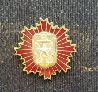 Rare Ww2 Japanese Military Reservist Association Zaigo Gunjin - Kai Enamel Badge.