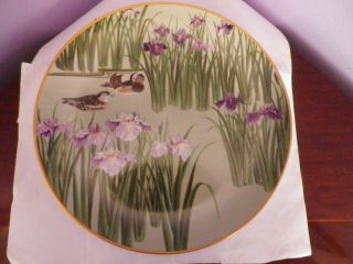 Fab Vintage Japanese Porcelain Iris Flowers & Ducks Design Plate 26 Cms Diameter