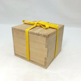 G983: Japanese Wooden Storage Box For Tea Bowl Made From Kiri.  Shiho - San 1