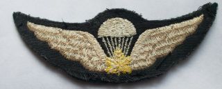 Cloth PATCH Canadian Airborne Paratrooper 4