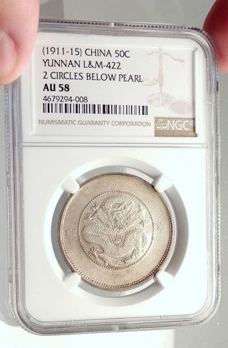 1911 - 1915 CHINA Yunnan Province Antique Silver 50 Cents Coin DRAGON NGC i71331 3