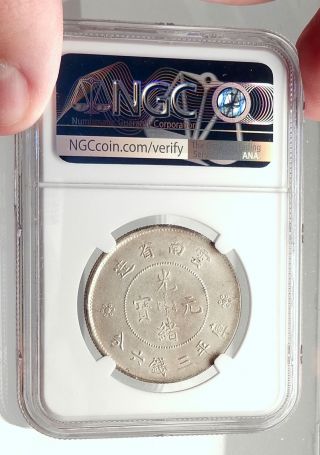 1911 - 1915 CHINA Yunnan Province Antique Silver 50 Cents Coin DRAGON NGC i71331 4