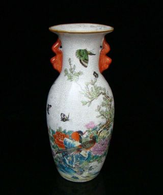 250mm Handmade Painting Porcelain Vase Flower And Bird Qianlong Mark Deco Art